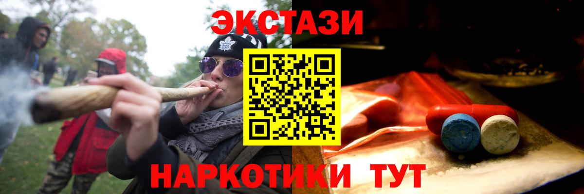 Экстази DUBAI Реж