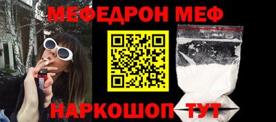 героин Бугуруслан