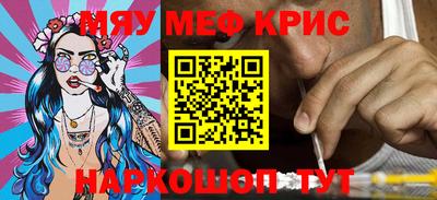 кокаин колумбия Будённовск