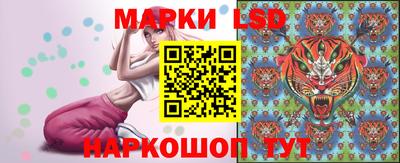кокаин колумбия Будённовск