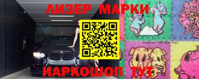 кокаин колумбия Будённовск