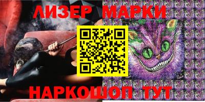 героин Бугуруслан