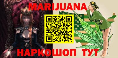 героин Бугуруслан