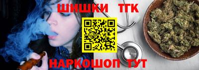 кокаин колумбия Будённовск