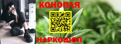 героин Бугуруслан