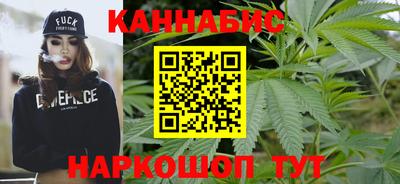кокаин колумбия Будённовск