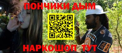 шишки Бузулук