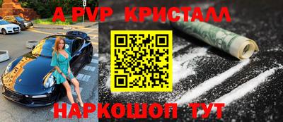 кокаин колумбия Будённовск