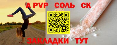 кокаин колумбия Будённовск