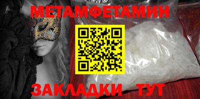 кокаин колумбия Будённовск