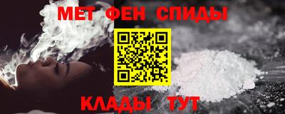 кокаин колумбия Будённовск