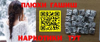 кокаин колумбия Будённовск