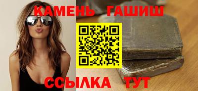 героин Бугуруслан