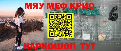 кокаин колумбия Будённовск