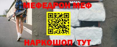 героин Бугуруслан
